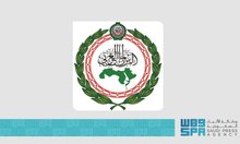 Arab Parliament Condemns Attack on UN Logistics Base in Kadugli, Sudan