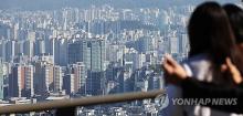 This file photo taken Oct. 22, 2023, shows buildings in Seoul viewed from Namsan Observatory. (Yonhap)