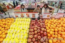 Customers shop at a major discount chain store in Seoul on Feb. 28, 2024. (Yonhap)