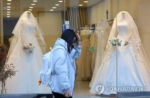 This file photo shows a wedding dress shop in Seoul on Dec. 11, 2023. (Yonhap)