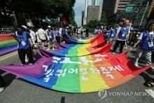 A queer festival is in progress in Seoul on July 1, 2023. (Yonhap)