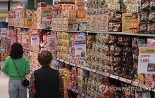 This April 9, 2024, file photo shows instant noodle products at a supermaket in Seoul. (Yonhap)