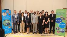 Delegations of the United Nations Children's Fund (UNICEF) and Korea International Cooperation Agency (KOICA) pose for a group photograph to commemorate the signing of the UNICEF-KOICA climate partnership agreement in Bali, Indonesia on 21 May, 2024, as provided by UNICEF's Seoul office. (PHOTO NOT FOR SALE) (Yonhap)