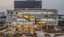 A photo of Kakao Corp.'s first independent data center in Ansan, about 30 kilometers south of Seoul, provided by the company on June 11, 2024. (PHOTO NOT FOR SALE) (Yonhap)