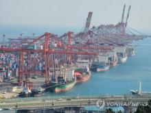 Shown in this file photo taken April 1, 2024, is a port in South Korea's southeastern city of Busan. (Yonhap)