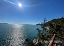 This file photo provided by Wando County of South Jeolla Province shows a view of the Namparang Trail, a south coastal section of the Korea Dulle Trail. (PHOTO NOT FOR SALE) (Yonhap)