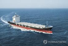 A container ship built by HD Korea Shipbuilding & Offshore Engineering Co. (PHOTO NOT FOR SALE) (Yonhap)