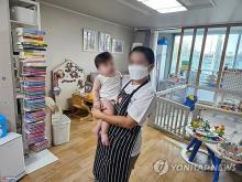 This file photo released by the Seoul city government on Sept. 3, 2024, shows a Philippine household helper on duty at a Seoul apartment. (PHOTO NOT FOR SALE) (Yonhap)