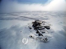 his undated file photo provided by Europe's news photo agency EPA shows an oilfield in Alaska. (Yonhap)