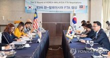 This file photo taken Sept. 4, 2019, shows the third round of negotiations for a free trade agreement between South Korea and Malaysia in Seoul. (Yonhap)