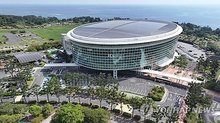 This undated file photo shows the International Convention Center on the southern Jeju Island. (Yonhap)