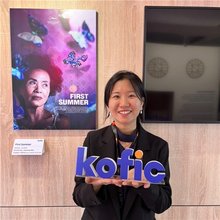 Director Heo Ga-young is seen in this photo provided by the Korean Film Council. (PHOTO NOT FOR SALE) (Yonhap)