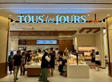 Customers browse baked goods at the first Malaysian outlet of the Tous les Jours franchise on June 4, 2025, in this photo provided by CJ Foodville Corp. (PHOTO NOT FOR SALE) (Yonhap)