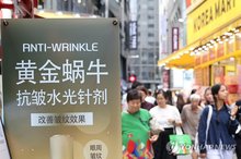This file photo, taken Sept. 7, 2025, shows the Myeongdong tourism district in central Seoul crowded with visitors. (Yonhap)