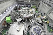 This undated file photo, provided by the Korea Institute of Fusion Energy, shows the exterior of the Korea Superconducting Tokamak Advanced Research (KSTAR) in Daejeon, about 140 kilometers south of Seoul. (PHOTO NOT FOR SALE) (Yonhap)