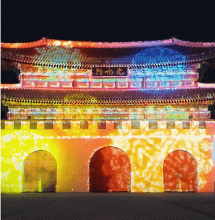 This photo, released by the Seoul city government on Dec. 31, 2025, shows the 2025 Seoul Light Gwanghwamun media art festival. (PHOTO NOT FOR SALE) (Yonhap)