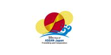 Credit: https://aseanjapan50.jp/en/
