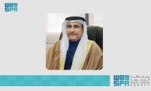 Arab Parliament Speaker
