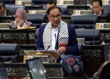 Bernama file pic