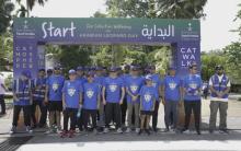 Arabian Leopard Day in Malaysia