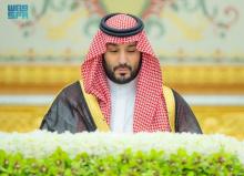 Chaired by HRH the Crown Prince, the Cabinet Approves the State's General Budget for the Fiscal Year 2025