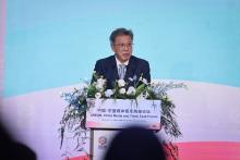 Malaysian National News Agency (Bernama) Chairman Wong Chun Wai