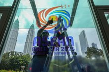 46th ASEAN Summit.