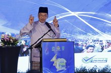 Malaysian Prime Minister Anwar Ibrahim