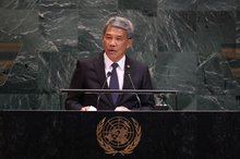 NEW YORK, Sept 28 –- Foreign Minister Datuk Seri Mohamad Hasan delivers the country's national statement during the High-Level General Debate of the 80th session of the United Nations General Assembly (UNGA) 2025 on Sunday.  --fotoBERNAMA (2025) COPYRIGHT RESERVED