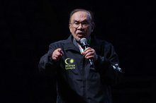 Malaysian Prime Minister Anwar Ibrahim