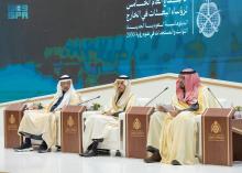 Foreign Ministry Convenes Fifth Meeting for Heads of Saudi Missions Abroad