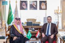 GCA President Meets Iraqi, Tunisian Counterparts