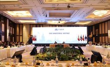 An overview of the GMS Ministerial Conference in Thailand on November 28, 2025. (Photo: VNA)