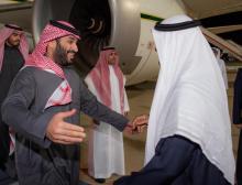 HRH the Crown Prince Arrives in the United Arab Emirates on Private Visit