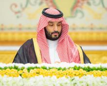 HRH the Crown Prince Chairs Cabinet Session