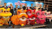 The Consulate General of Vietnam in Hong Kong and Macau opens a booth to promote Vietnam's tourism at the Hong Kong Holiday and Travel Expo 2025. (Photo: VNA)