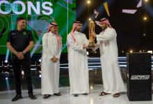 HRH the Crown Prince Awards the Esports World Cup Champions