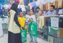 KSrelief Delivers School Bags