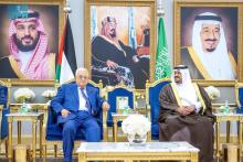 Palestinian President Arrives in Riyadh