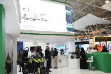 Intersec Saudi Arabia 2024 Concludes in Riyadh