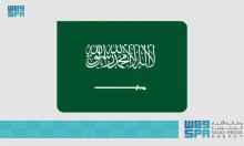 Saudi Arabia Advances in Road Quality Index, Ranking 4th among G20 Countries