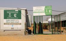 KSrelief Mobile Clinics in Hajjah, Yemen, Treat 809 Patients in July