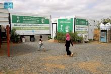 KSrelief Mobile Medical Clinics in Hajjah, Yemen, Provide Services to 1,609 Patients