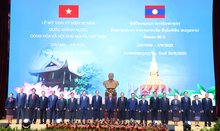 Laos hosts meeting to celebrate 80th anniversary of Vietnam's National Day