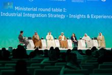 Leaders of Industrial Transformation Discuss Future of Industry, Skills Development at MIPF