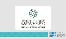 MWL Commends Efforts of Aligned for Advancing Lifesaving and Peace in Sudan Group