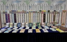 Malaysia's Quran Waqf Project