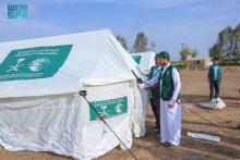 Al-Madina of Yemen's Marib Governorate