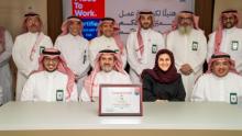 Martyrs Fund Receives Best Workplace Certification