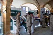 Ministry of Defense Showcases Digital Transformation Achievements in 2024